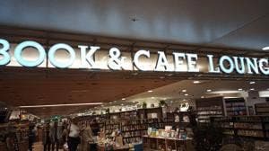 タリーズコーヒー アトレ亀戸店