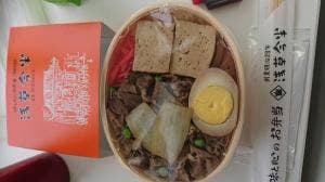 浅草今半 東武百貨店船橋店