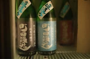 和酒だいにんぐ 魚魚呑