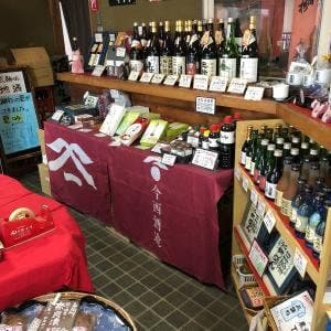 今西酒造 大神神社参道店