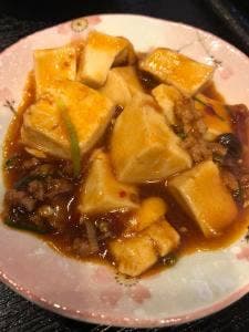 新星飯店