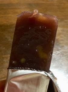 灸まん本舗 石段や