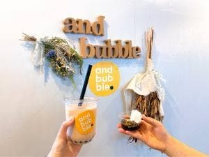 アンド バブル