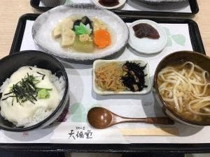 天極堂 JR奈良駅店