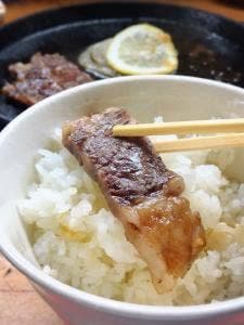 炭火焼肉 花ひちりん