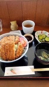 てんこもり