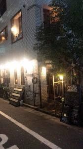 aRk PRIVATE LOUNGE