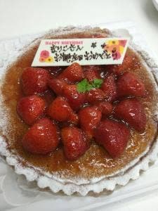 フロプレステージュ 国分寺丸井店