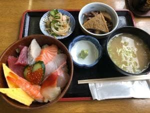 うお政