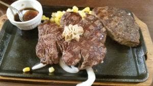 いきなりステーキ つくば研究学園店