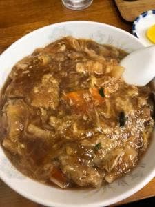 中華園