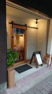 そら豆