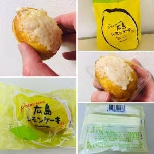 バッケンモーツアルト