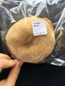パンク