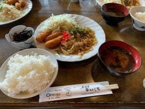 オレンジハウス