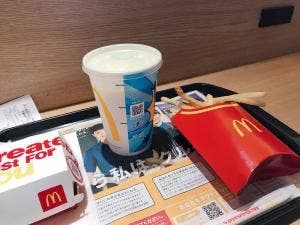マクドナルド 明治通り新宿ステパ店