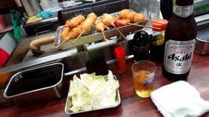 登美屋
