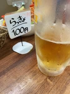 立呑家 もとこのいとこ