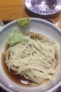 大新