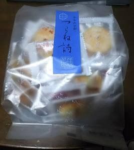 蕪村菴 立川高島屋店