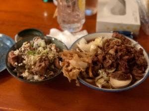 信玄