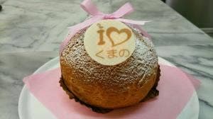 ケーキ 夢工房 菓子の樹