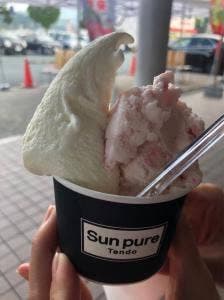 道の駅 天童温泉