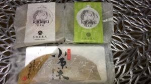 小原木本舗 大徳屋長久 イオンモール津南店