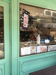 Pâtisserie niina