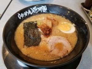 らあめん花月嵐 東船橋北口店