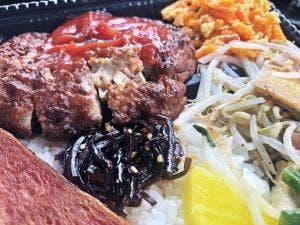 ファミリーストアー あけぼの