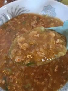光華炎