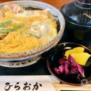ひらおか