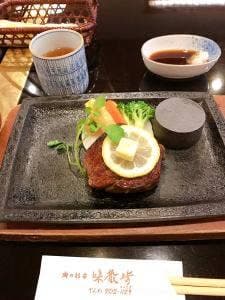 肉の杉本 味散歩