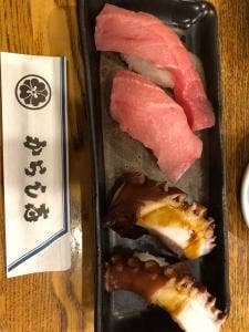 からし志