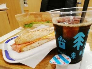 アルヘイム 地下鉄なんば店