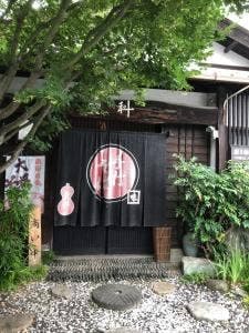 更科