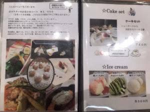 Cafe Lotus