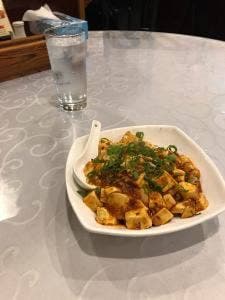 味苑