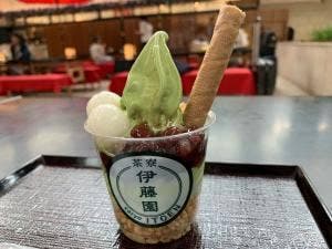 茶寮 伊藤園