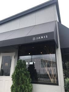 ジャニス洋菓子店