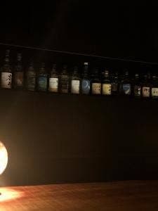 Bar 蒼