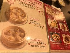京鼎樓 枚方T-SITE店