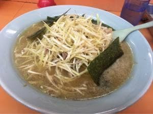 ラーメンショップ湯田店