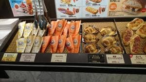 サンマルクカフェ ららぽーと海老名店