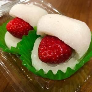 みちのく虎屋