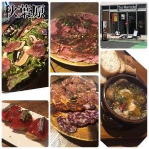 Bar Borracho