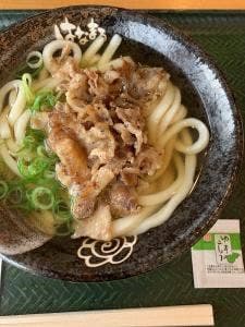 はなまるうどん 広島五日市店