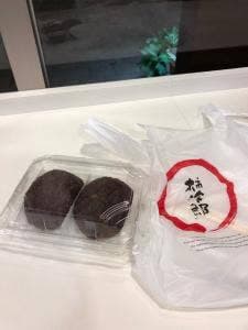 柿次郎 足柄SA上り店