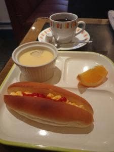 喫茶 WHO